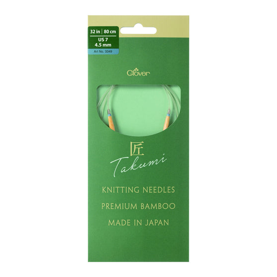 Aiguilles circulaires Pro Takumi - 80 cm - Clover
2