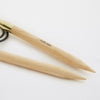 

Aiguilles circulaires Basix - KnitPro
3