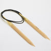 

Aiguilles circulaires Basix - KnitPro
4