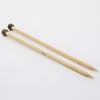 

Aiguilles à tricoter Bamboo - KnitPro
2