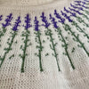 

Lavender - Pull
5